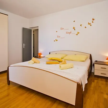 Ivusic דירה חוואר